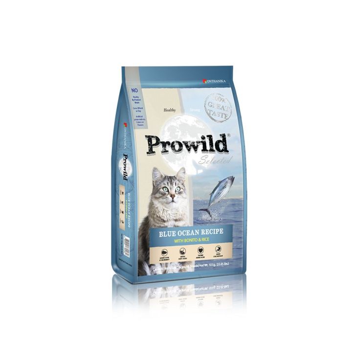 prowild-โปรไวลด์-อาหารแมวทุกสายพันธุ์-ทุกช่วงวัย-สูตรปลาแซลมอน-ปลาโอ-ขนาด-10-กิโลกรัม