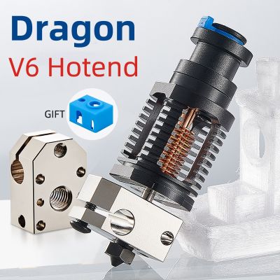 เข้ากันได้กับ E3D V6มังกร3D เครื่องพิมพ์ฮอตเอนด์ไหลสูง Bimetal Heatbreak สำหรับ V6 Jead 12V 24V 0.4มม. Pursai3 MK3เครื่องอัดรีดไททัน