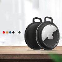 2023☼✶ For Apple Airtags Tracking Locator All-inclusive Soft Silicone Protective Cover Device Keychain Leather Anti-fall Protect Case