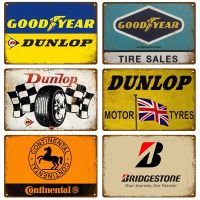 Lupeishop Retro Dunlop ยางตกแต่งป้ายโลหะโปสเตอร์สำหรับ Wall Art Vintage โปสเตอร์ตกแต่งห้อง