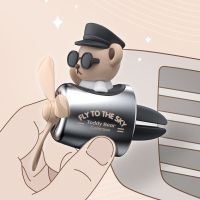 【DT】  hotBear Pilot Propeller Vent Perfume Clip Auto Interior Accessorie Cute Car Air Freshener Fragrance Diffuser Aroma Ocean Flavoring