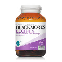 Blackmores Lecithin 1200 แบลคมอร์ส เลซิติน 1200 (100 แคปซูล) ช่วยในการทำงานของระบบประสาท มีความจำที่ดี บำรุงตับ