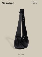 ✆❆ Mac Kos fashion fold underarm languid is lazy worn dumplings package bag 2023 new leisure shoulder bag female summer