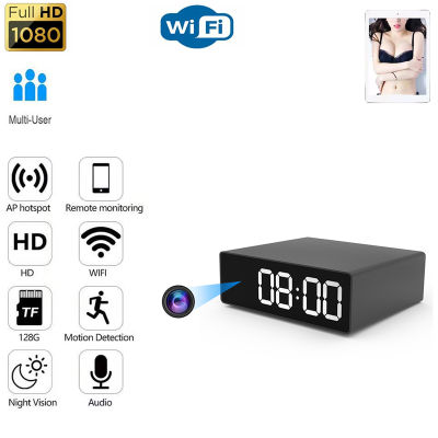 3MP HD Digital Show Smart Home Mini Clock Camera Wifi Night Vision Indoors Security Surveillance Camera App Remote Control