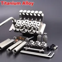 6 Sts Titanium Alloy Tremolo  Bridge With Stainless Steel Block High Quality Guitar Bridge