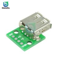 USB DIP Adapter ชายหญิง Connector Type B Type A Mini USB Connector Sockect Panel Converter Breadboard