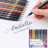 12 Color Calligraphy Brush Pen Write Paint Marker Pens Set for Artist Sketch Drawing Painting Water Color Illustrations Practice
