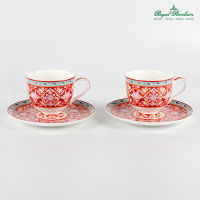 Royal Porcelain ชุดกาแฟ 2 ที่่ ลวดลายไทย BENJA RED เนื้อโบนไชน่า เซรามิคเกรดพรีเมี่ยม แบรนด์รอยัล ปอร์ซเลน พร้อมกล่องของขวัญ