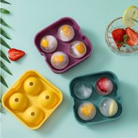 4.5cm Home Large Capacity Ice Cube Maker Ice Cube Tray Round Silicone Ice Ball Mould Kitchen Bar Accessories Bartending Tools