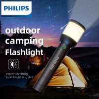 Camping Lamp 2 In 1 Design ไฟฉายพกพา4โหมดแสงไฟฉายสำหรับตั้งแคมป์ป้องกันตัวเองเดินป่า