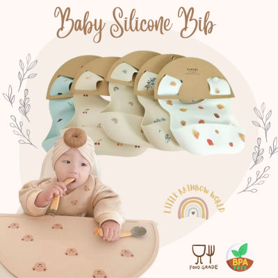 ⭐ ผ้ากันเปื้อนเด็ก เกาหลี คุณภาพสูง ซิลิโคน Food Grade BPA free silicone bib เด็ก ทารก รองกันเปื้อน