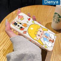 เคส Dienya สำหรับ Xiaomi MI POCO X3 GT เคสการ์ตูนเด็กผู้หญิงชานมใหม่กรอบตารางพื้นผิวชุบซิลิก้าเจลกันกระแทกเคสมือถือฝาครอบป้องกันเลนส์กล้องถ่ายรูป