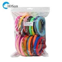 1.75mm Colorful 3D Printing Materials For 3D Pens 50M 100M 150M PCL PLA Filament 1.75mm