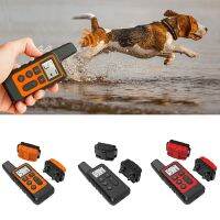 1PC Remote Control Electric Dog Training Collar Remote Control Waterproof Rechargeable Dog Bark Collar New