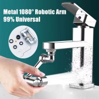 Stainless Steel Universal 1080° Robotic Arm Faucet Extender Metal Swivel Extension Faucet Aerator Kitchen Sink Splash Filter