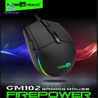 เมาส์มีสายส่องสว่างสำหรับบ้านสำนักงาน4D เล่นเกม RGB Mouse Komputer