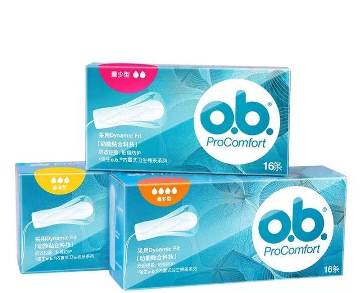 Monstermarketing Heavy Flow OB Tampon Builtin Menstrual Tampon Stick