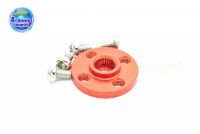 Small disc 25T standard steering gear( Red ) MG995 MG996 standard