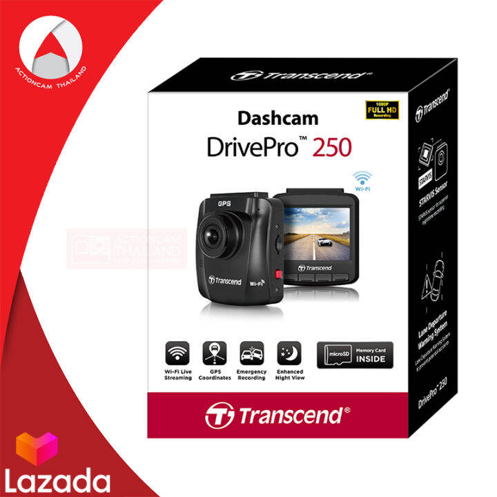 transcend-drivepro-250-dp250-2k-1440p-60fps-wi-fi-gps-แถมฟรี-memory-microsd-card-64gb-highendurance-ภาพชัดกลางวัน-กลางคืน-กล้องติดรถยนต์-กล้องหน้ารถ-รับประกัน-2-ปี-จากศูนย์