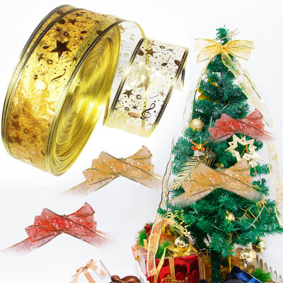 【Free Shipping】ริบบิ้นริบบิ้นทองรูปดาวห้าแฉก,ริบบิ้นบรรจุภัณฑ์ของขวัญคริสต์มาสของตกแต่งต้นไม้คริสต์มาสยาว2เมตร