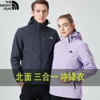 THE NORTH FACE เสื้อแจ็กเก็ตกีฬาสำหรับผู้ชายและผู้หญิง,เสื้อแจ็กเก็ตกีฬาแบบ3-In-1ระบายอากาศได้ดีอบอุ่นกันน้ำกันลมฤดูหนาวแบบไดนามิก North Face กลางแจ้ง