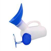 【LZ】♞♧  1000ML Portátil Plástico Móvel Urinol Toilet Aid Bottle Outdoor Camping Car Urina Garrafa Para Mulheres Homens Journey Travel Kit