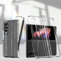 【Enjoy electronic】 Clear Case for Samsung Galaxy Z Fold 3 4 5G 180 Degree folding Phone Case Support Wireless Charging Soft TPU Shockproof Cover