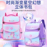 【Hot Sale】 New schoolbags for primary school students boys and girls backpacks grades 1-3-6 wear-resisting load-reducing large-capacity backpack wholesale