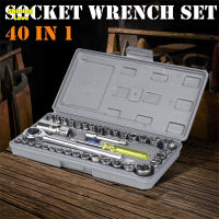 ShiningLove 40pcs Ratchet Wrench Socket Set Corrosion-Resistant Spanner Tool Kit With Storage Case Metric / SAE 1/4" 3/8" Drive