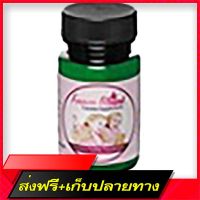 Fast and Free Shipping of vitamins, Twin Cassava Twins Organic Cassava Root Ship from Bangkok