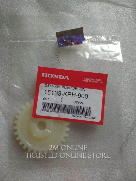 GEAR POMPA OLI KARISMA AHM 15133KPH900 Lazada Indonesia