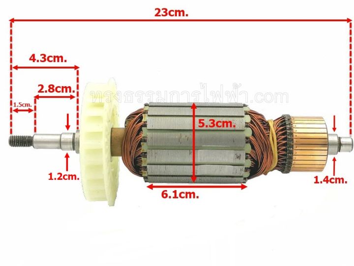 ทุ่น-หินเจียร-ฮิตาชิ-hitachi-รุ่น-g18se2