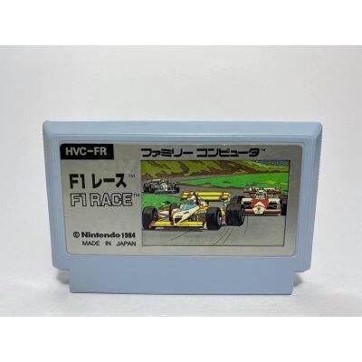 ตลับแท้ FAMICOM  F1 RACE