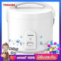 TOSHIBA หม้อหุงข้าวอุ่นทิพย์ 1.8 ลิตร เคลือบ.Healthy Flon รุ่น RCT18JH (W)