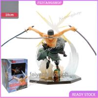 Color Boxed Anime Figure 2 Years Later, Purgatory Sauron Can Change Head Doll Ornaments