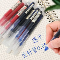 Roller Tip 0.5Mm Refill Gel Pen Straight Liquid Ballpoint Pen Writing Tool Office School Stationery S W3JD