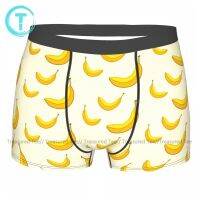 Banana Underwear Funny Trenky Print Trunk Polyester Pouch Teen Boxer Brief