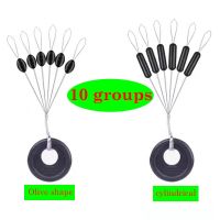 60pcs 10 Group High Quality Black Rubber Space Beans Stopper Suitable For Fishing Line 2.5 5 Carp Fishing Accessories