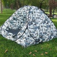 Camouflage Ice Fishing Tent Pop Up Quick Open Privacy Outdoor Camping Beach Watching Bird Changing Room Toilet Winter Keep Warm