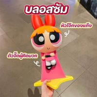 ถังป๊อปคอร์น The Powerpuff Girl Bucket น้อง Blossom น่ารัก สุด Cute งานแท้ Major ตัวใหญ่มากๆ พร้อมส่งจ้า