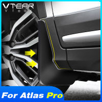 Vtear รถ Mudguards Fender ฝาครอบภายนอก Flares Mud Splash Guard สติกเกอร์อุปกรณ์เสริมสำหรับ Geely Atlas Pro Azkarra 2021