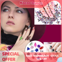 Kocoo เครื่องมือทำเล็บอะคริลิคผสม3D 2000ชิ้นสำหรับผู้หญิงพลอยเทียมทำเล็บแบบทำมือ