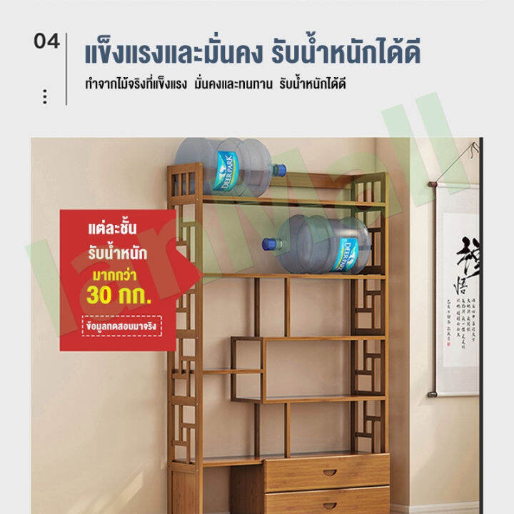 lt-ชั้นวางของ-100-80cm-ชั้นเก็บของ-ชั้นวางหนังสือ-ชั้นวาง-ของไม้-ชั้นหนังสือย้อนยุค-ชั้นวางอเนกประสงค์-ชั้นวางของโชว์-bookcases-shelving