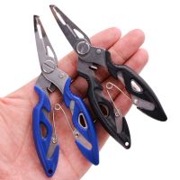 【hot】 Multifunction Fishing Plier Scissor Braid Cutter Remover etc. Tackle Cutting Use Tongs Scissors