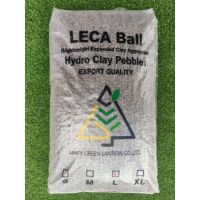 35 ลิตร LECA Ball เม็ดดินเผา (Hydro Clay Pebbles)