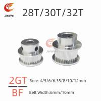 Timing Pulley 2GT 28T30T32T ฟันเจาะ4566.3581012มม. ล้อซิงโครนัสกว้าง610 Mm เข็มขัด3D ชิ้นส่วนเครื่องพิมพ์