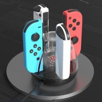 4 in1 Charging Dock For Nintend Switch Joy-con Controller LED Charger For Nintendo Switch Pro Gamepad Charge Stand Switch Lite