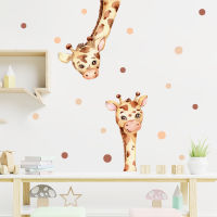 Cartoon Giraffe Animal Watercolor Removable Wall Sticker Nursery Wall Decals Peel and Stick Wallpaper Kids Room Home Decor Gifts