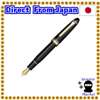 【Direct From Japan】 Sailor Profit 210,000 Annual Pen Black Medium Character Black 11-2021-420