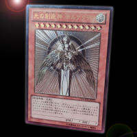 Yugioh! แฟลชการ์ดกระบวนการชุบทองการ์ด Holactie ผู้สร้างการ์ดเกมคอลเลกชันแสงของขวัญสำหรับเด็ก